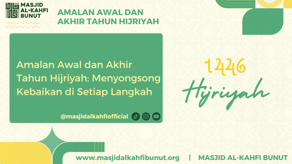 Amalan Awal dan Akhir Tahun Hijriyah