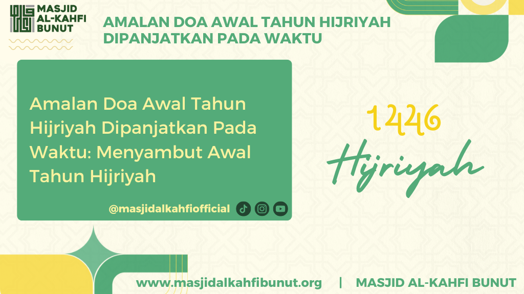 Amalan Doa Awal Tahun Hijriyah Dipanjatkan Pada Waktu