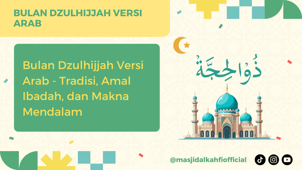 Bulan Dzulhijjah Versi Arab