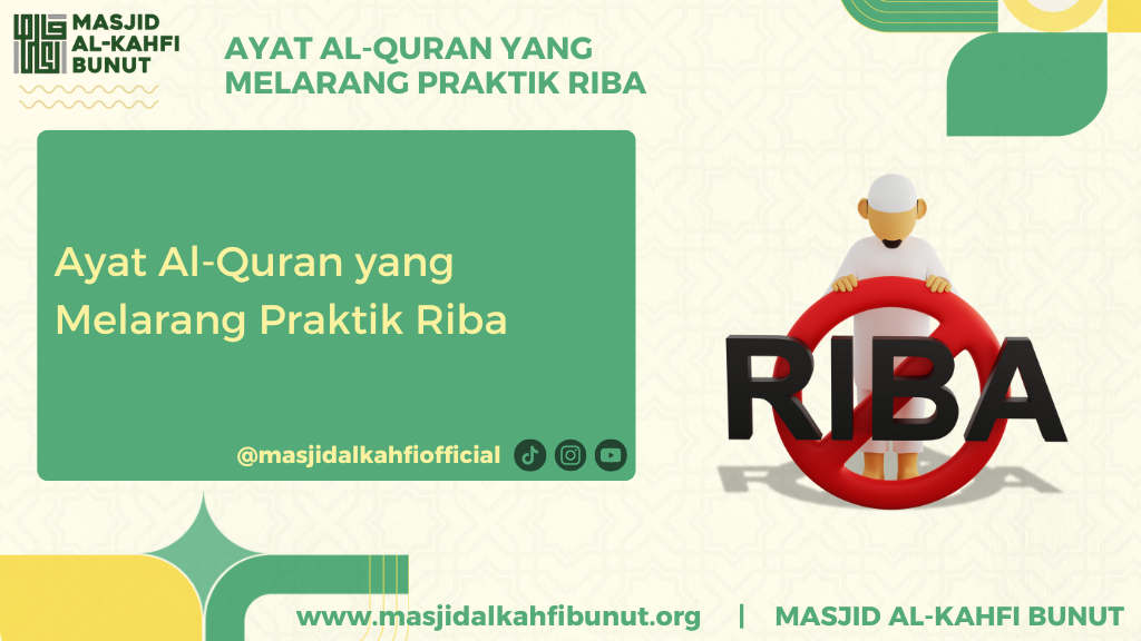 Ayat Al-Quran yang Melarang Praktik Riba