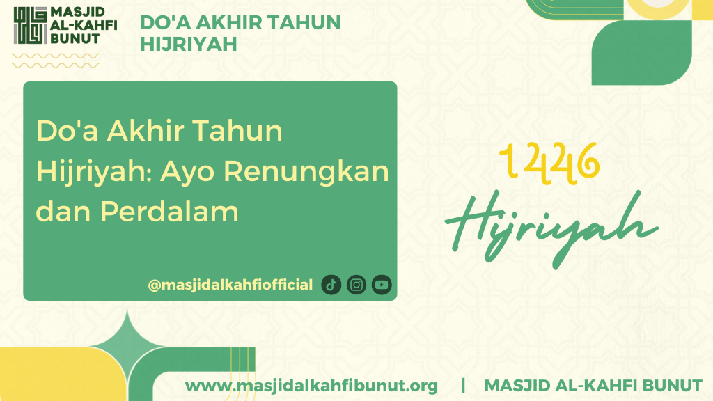 Do'a Akhir Tahun Hijriyah