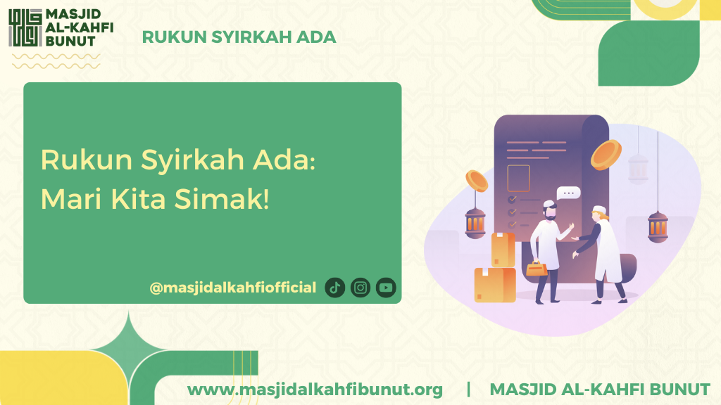 Rukun Syirkah Ada