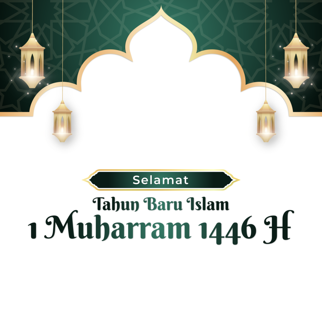 —Pngtree—happy islamic new year 1446_15618201