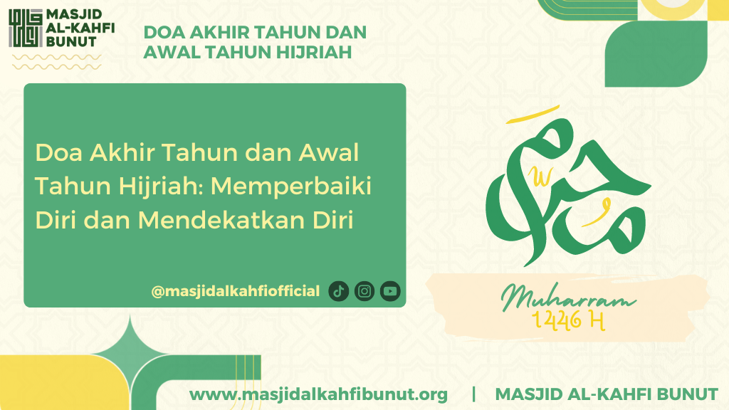 Doa Akhir Tahun dan Awal Tahun Hijriah