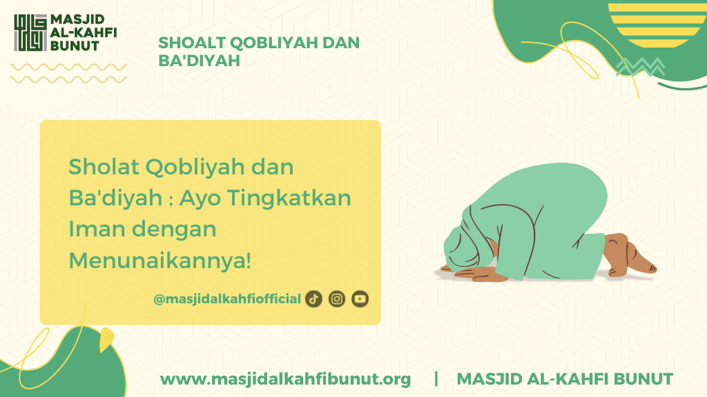 Shoalt qobliyah dan ba'diyah