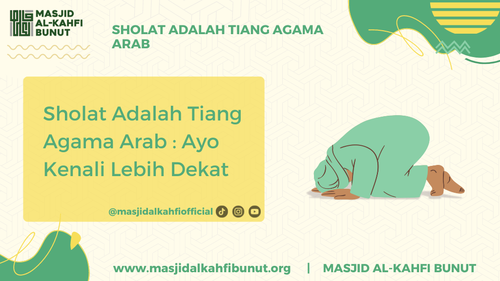 Sholat adalah tiang agama arab