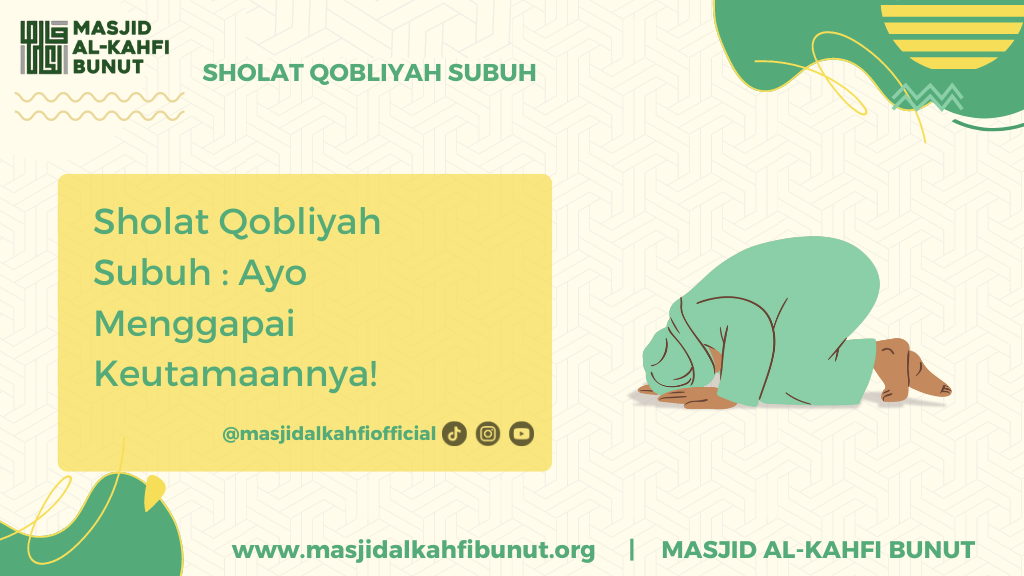 Sholat qobliyah subuh