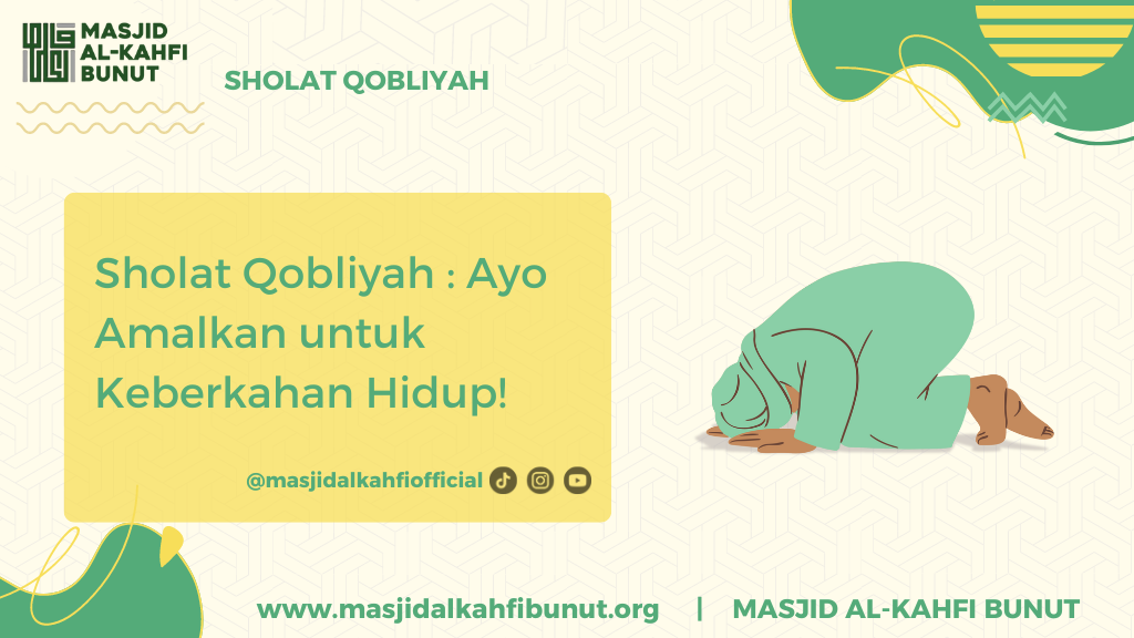 Sholat qobliyah